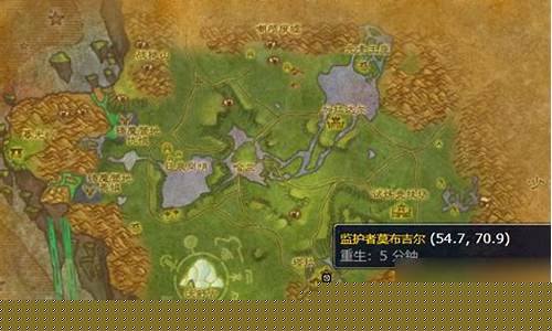 库雷尼声望冷淡接不到任务