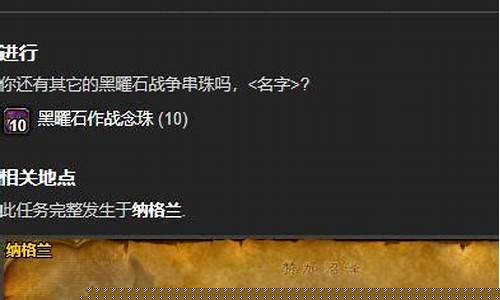 库雷尼声望怎么冲