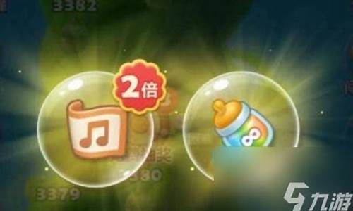 开心消消乐无限精力怎么暂停