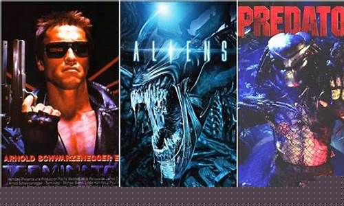 异形终结者和终结者哪个厉害