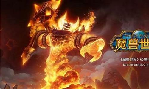 征服者之路任务线