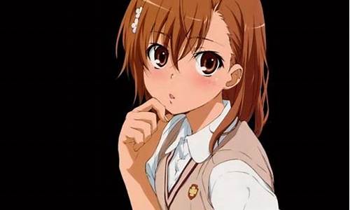 御坂美琴声优新岛真