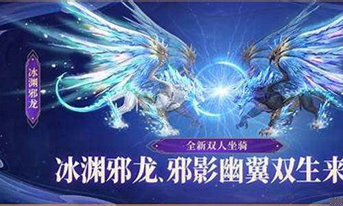 御龙在天端游哪个职业好