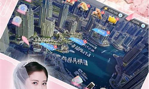 心动回忆攻略尤里