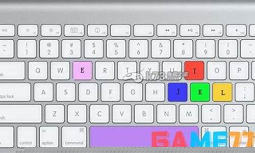 忍者之刃键盘操作教程