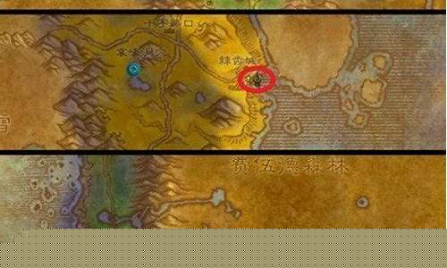 怀旧服卡利姆多的火焰