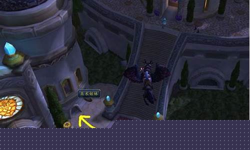 怀旧服达拉然传送门