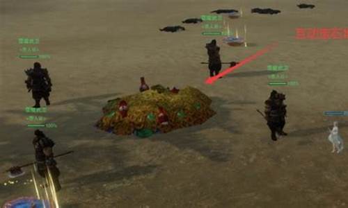 恶人谷声望敌视怎么入阵营