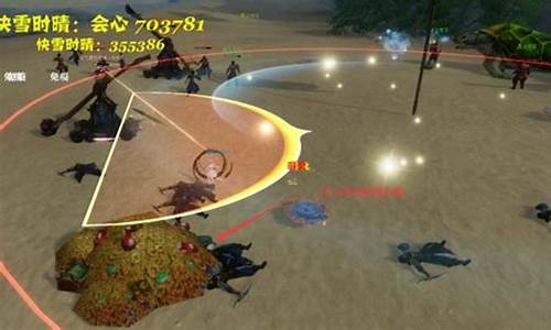 恶人谷声望敌视怎么变成中立