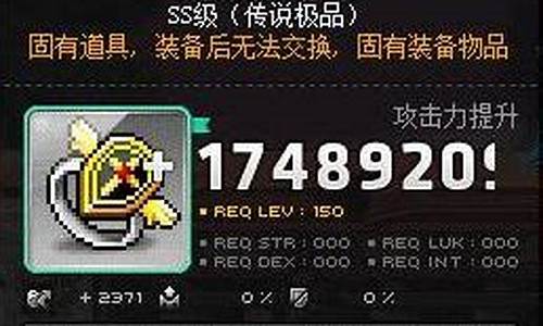 恶魔复仇者内在能力什么好
