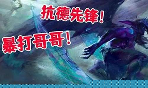 恶魔猎手怎么打德鲁伊