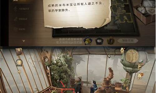 成熟的米布米宝是什么