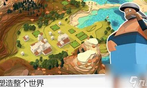 我的文明豆比人能干嘛