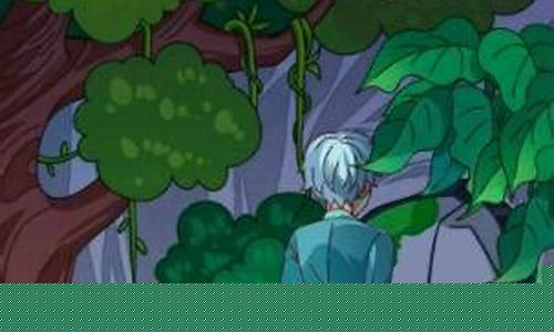 我眼神儿贼好隐形守护者攻略