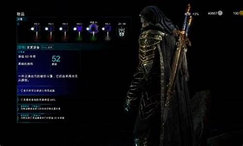 战争之灵怎么获得武器