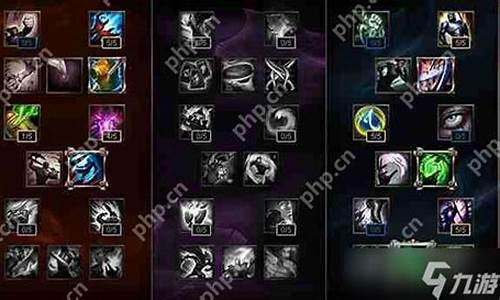 扎克打野天赋怎么点