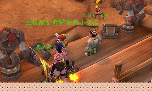 托什雷的基地没任务了怎么办