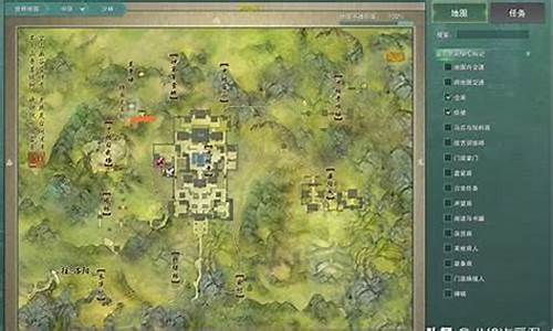 扶摇直上是谁的技能