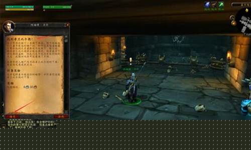 找到普兰比尔德怎么做