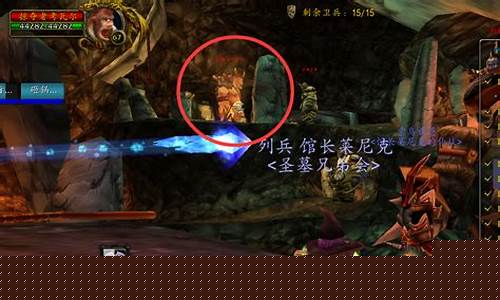 掠夺者考瓦尔任务