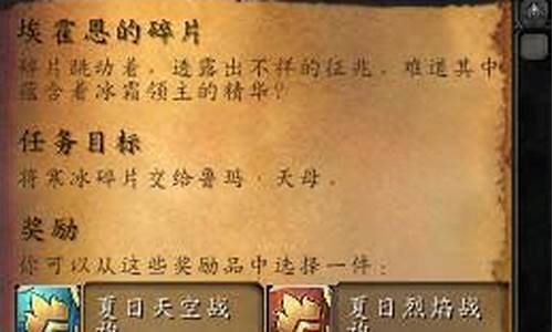 探索者战袍有什么用