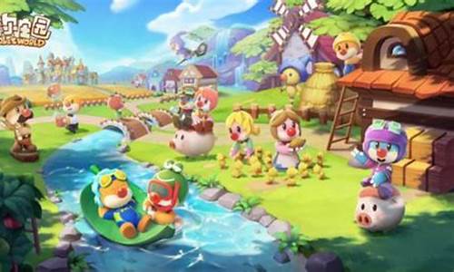 摩尔庄园伐木场在哪找