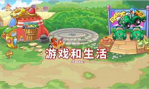 摩尔庄园传送蘑菇怎么做