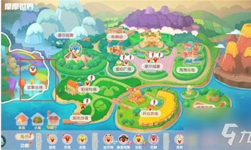 摩尔庄园河童用什么诱饵钓