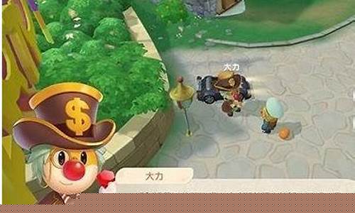 摩尔庄园神秘商人怎么获得