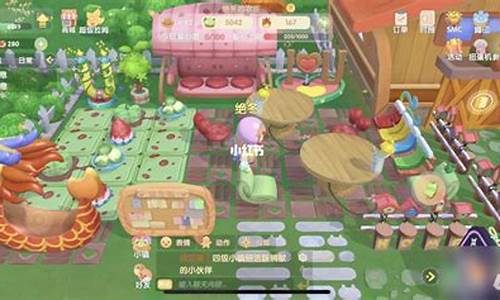 摩尔庄园魔法衣柜怎么用