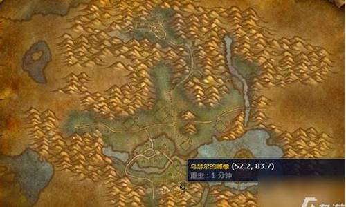 收获节任务缅怀英雄