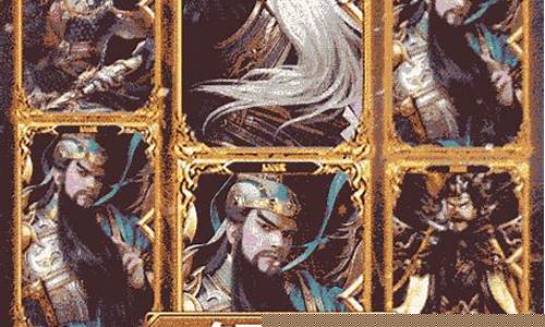 攻守兼备攻略大全