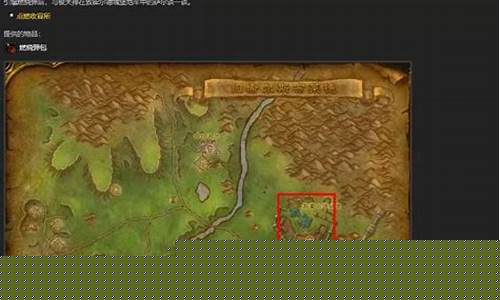 救萨尔任务有必要做吗