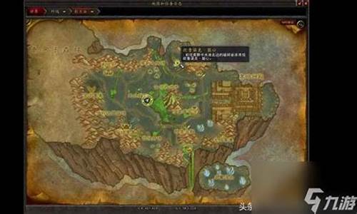 救赎者法杖任务接不到怎么办