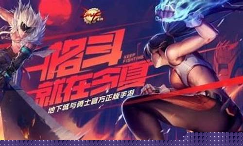 散打用什么武器最好