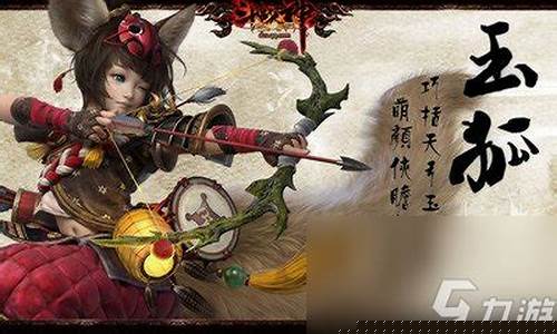 斗战神修炼点几点恢复