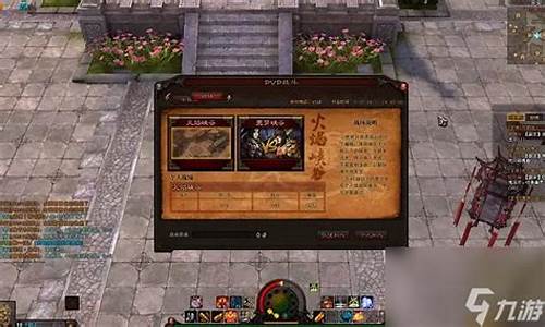 斗战神入定修炼怎么做(斗战神修炼点几点恢复)