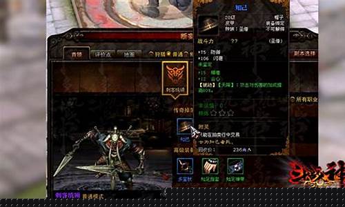 斗战神副本(斗战神哪个副本经验多)
