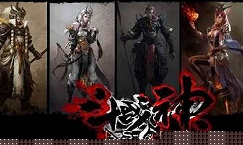 斗战神后期哪个职业厉害