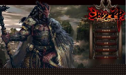 斗战神哪个职业好玩一点