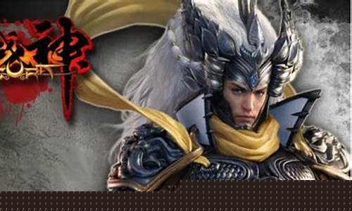 斗战神哮天犬什么资质最好