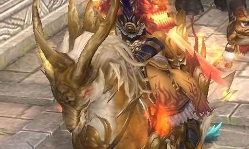 斗战神坐骑任务大全