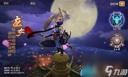 斗战神怎么玩不了