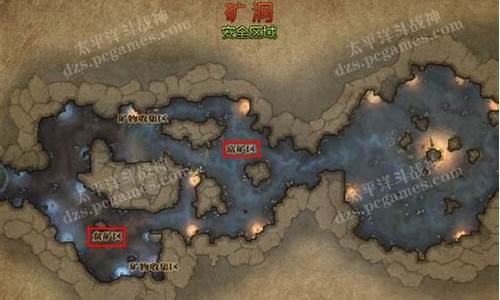 斗战神挖矿练什么升级快