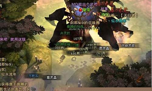 斗战神盘丝洞中级攻略