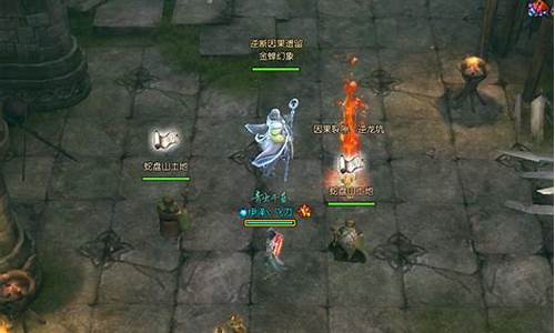 斗战神蛇盘山任务