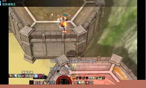 斗战神蟠桃怎么打