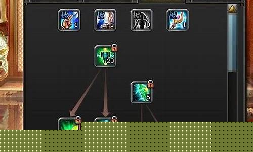 斩魂神法加点攻略