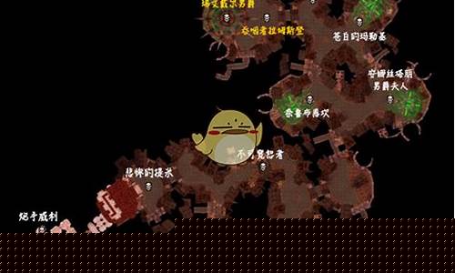 斯坦索姆怎么去街巷