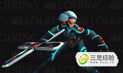 新创战纪希维尔怎么样